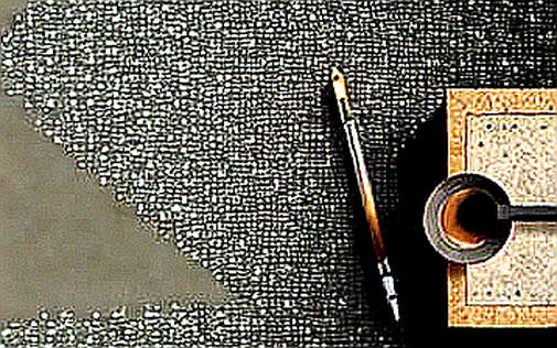 The Silence of Empty Fields: What Missing Data in Crypto Analysis Tells Us About the Market's Next Move The Silence of Empty Fields: What Missing Data in Crypto Analysis Tells Us About the Market's Next Move
