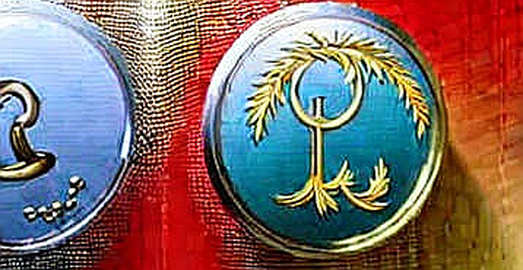 The Fed Minutes That Weren't: Inside the Hidden Clause for a Rate Hike